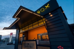 Box - BOXXL-01
