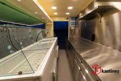 Αυτοκινούμενη Καντίνα - CL-37