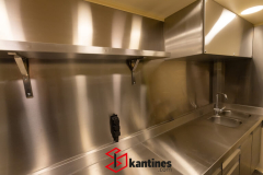 Αυτοκινούμενη Καντίνα - CL-37