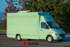 Αυτοκινούμενη Καντίνα - CL-37