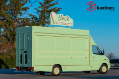 Αυτοκινούμενη Καντίνα - CL-37