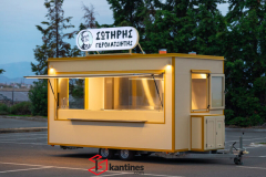 Ρυμουλκούμενη Καντίνα - TL-40