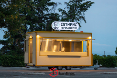 Ρυμουλκούμενη Καντίνα - TL-40