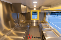 Ρυμουλκούμενη Καντίνα - TL-40