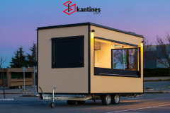 Ρυμουλκούμενη Καντίνα - TL-41