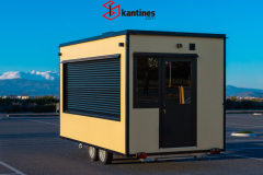 Ρυμουλκούμενη Καντίνα - TL-41