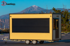 Ρυμουλκούμενη Καντίνα - TL-41