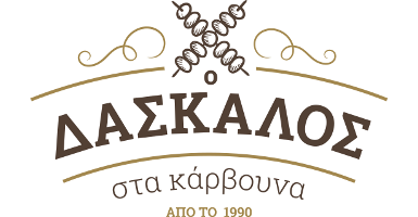 Ο Δάσκαλος Logo