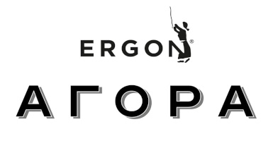 Ergon Αγορά Logo