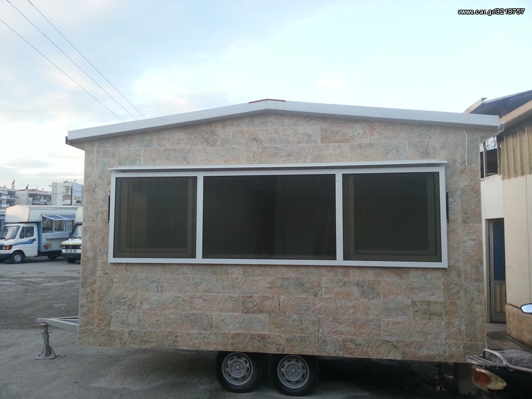 Trailer Canteen - TTL-13