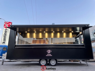 Trailer Canteen - TXXL-15